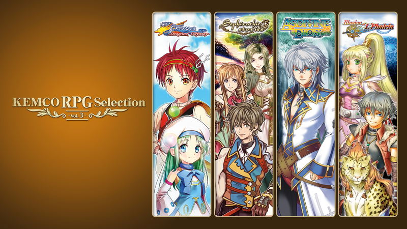 KEMCO RPG Selection Vol. 3 image 2