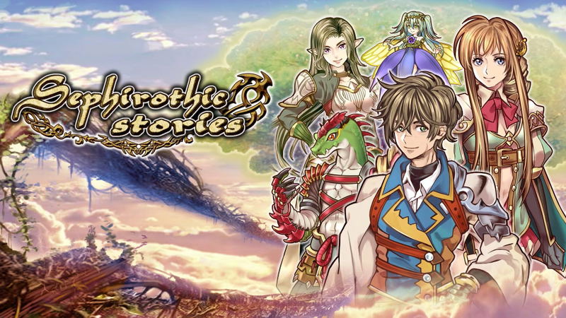KEMCO RPG Selection Vol. 3 image 4