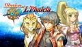 KEMCO RPG Selection Vol. 3 thumbnail 6
