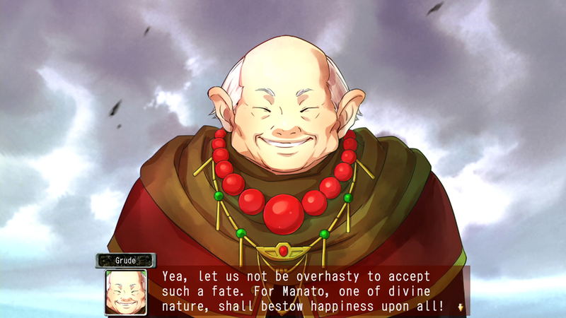 KEMCO RPG Selection Vol. 3 image 8