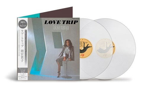 LOVE TRIP (100％ Pure LP) [Limited Edition] (Vinyl) — Import Game Deal