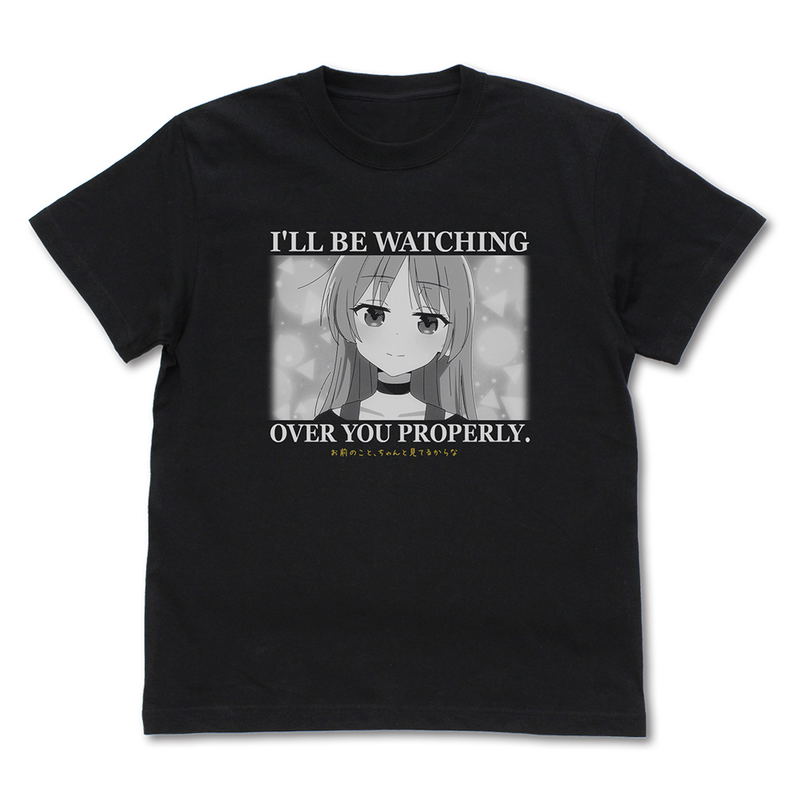 Anime Bocchi The Rock! - Ijichi Seika's I'll Be Watching Over You Properly T-shirt (Black | Size M) image 1