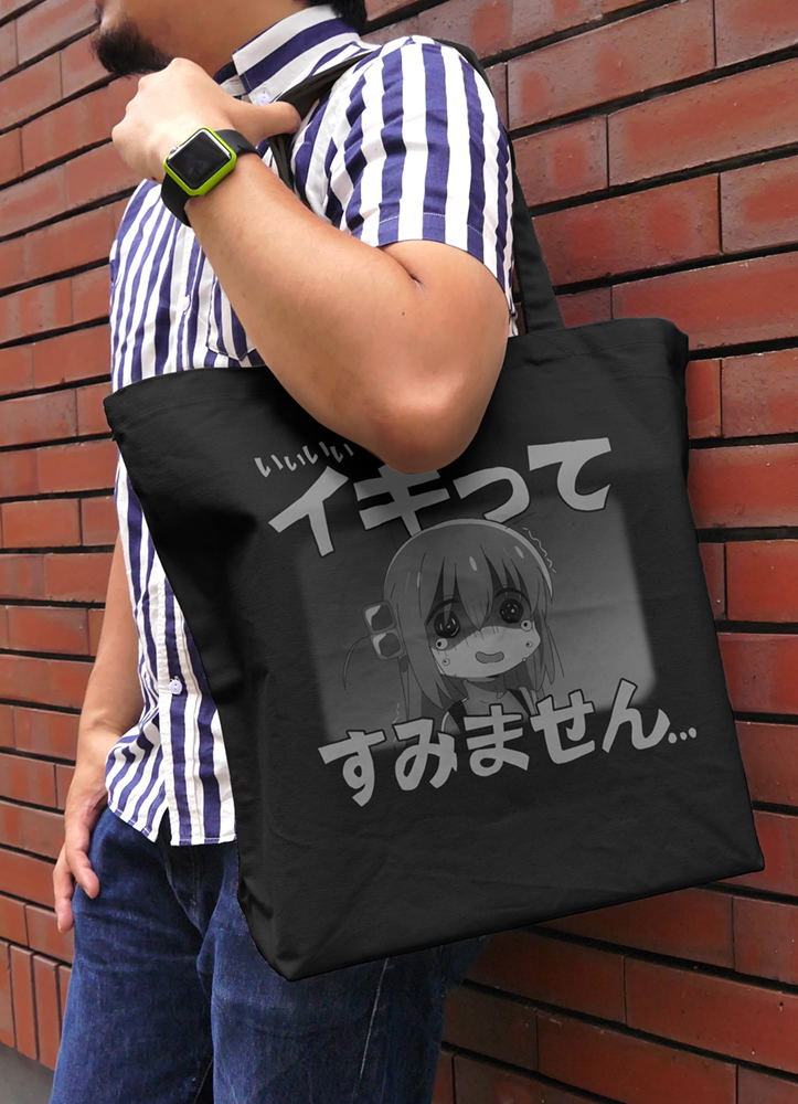 Anime Bocchi The Rock! - Ikitte Sumimasen Large Tote Bag (Black) image 2