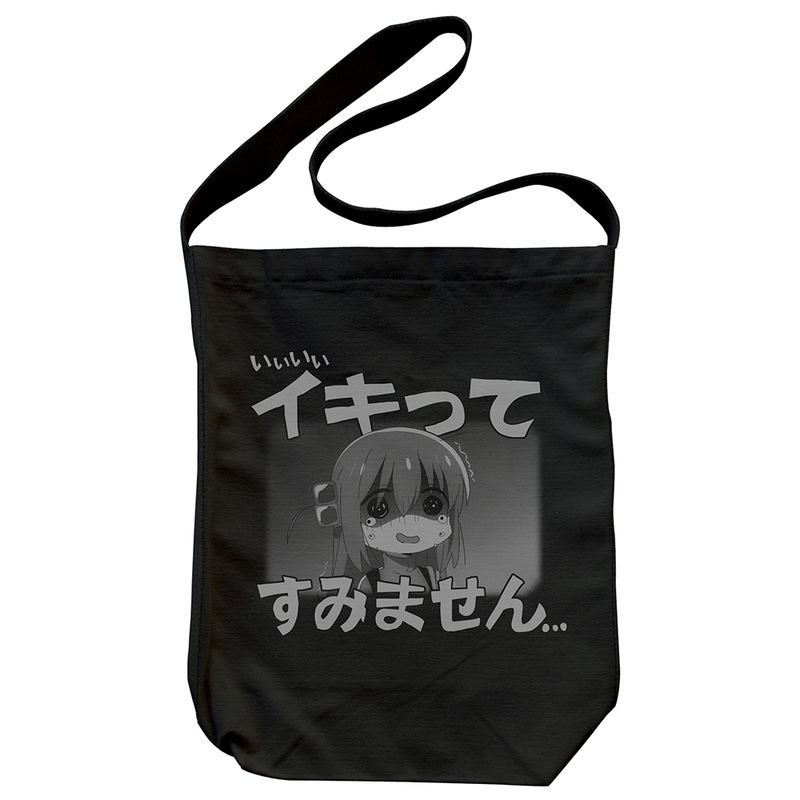 Anime Bocchi The Rock! - Ikitte Sumimasen Shoulder Tote Bag (Black) image 1
