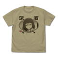 Anime Bocchi The Rock! - Kikuri Hiroi's Tonight's A Drink To Sober Up T-shirt (Sand Khaki | Size XL) thumbnail 1