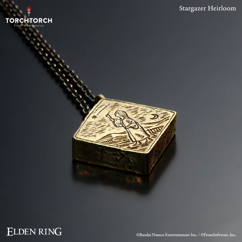 Elden Ring × Torch Torch - Stargazer Heirloom image 2