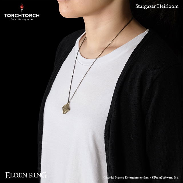 Elden Ring × Torch Torch - Stargazer Heirloom image 6