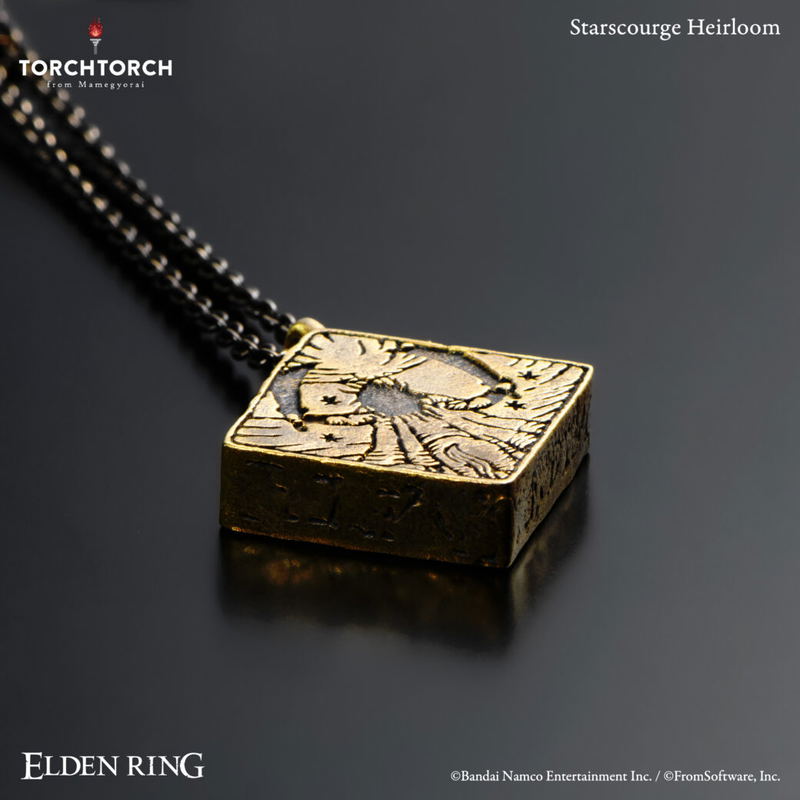 Elden Ring × Torch Torch - Starscourge Heirloom image 2