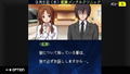 G-MODE Archives + The Detective Kibukawa Ryosuke Case Tale Collection Part 2 thumbnail 4