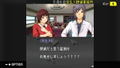 G-MODE Archives + The Detective Kibukawa Ryosuke Case Tale Collection Part 2 thumbnail 7