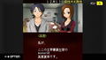 G-MODE Archives + The Detective Kibukawa Ryosuke Case Tale Collection [Complete Set] thumbnail 11