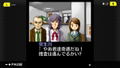 G-MODE Archives + The Detective Kibukawa Ryosuke Case Tale Collection [Complete Set] thumbnail 2