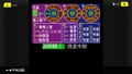 G-MODE Archives + The Detective Kibukawa Ryosuke Case Tale Collection [Complete Set] thumbnail 3