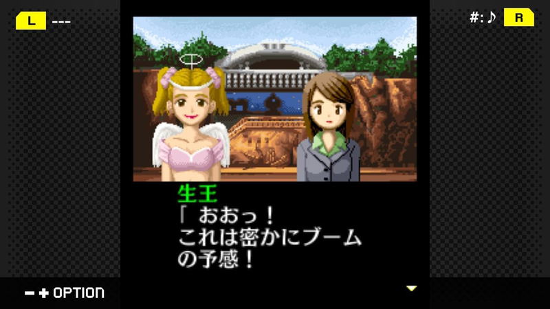 G-MODE Archives + The Detective Kibukawa Ryosuke Case Tale Collection [Complete Set] image 4