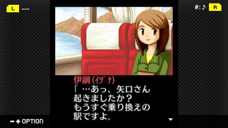 G-MODE Archives + The Detective Kibukawa Ryosuke Case Tale Collection [Complete Set] image 5