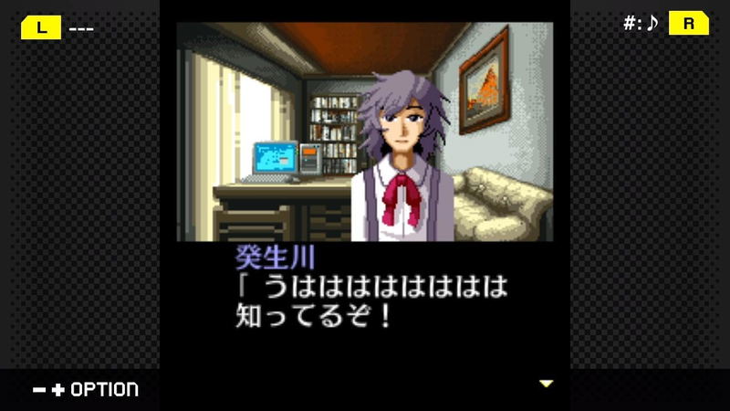 G-MODE Archives + The Detective Kibukawa Ryosuke Case Tale Collection [Complete Set] image 7