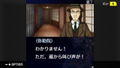 G-MODE Archives + The Detective Kibukawa Ryosuke Case Tale Collection [Complete Set] thumbnail 8