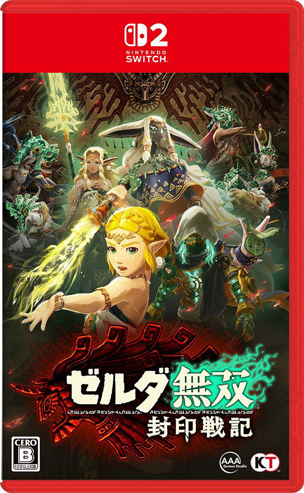 Hyrule Warriors: Age of Imprisonment [Treasure Box] (Multi-Language) for Nintendo Switch 2