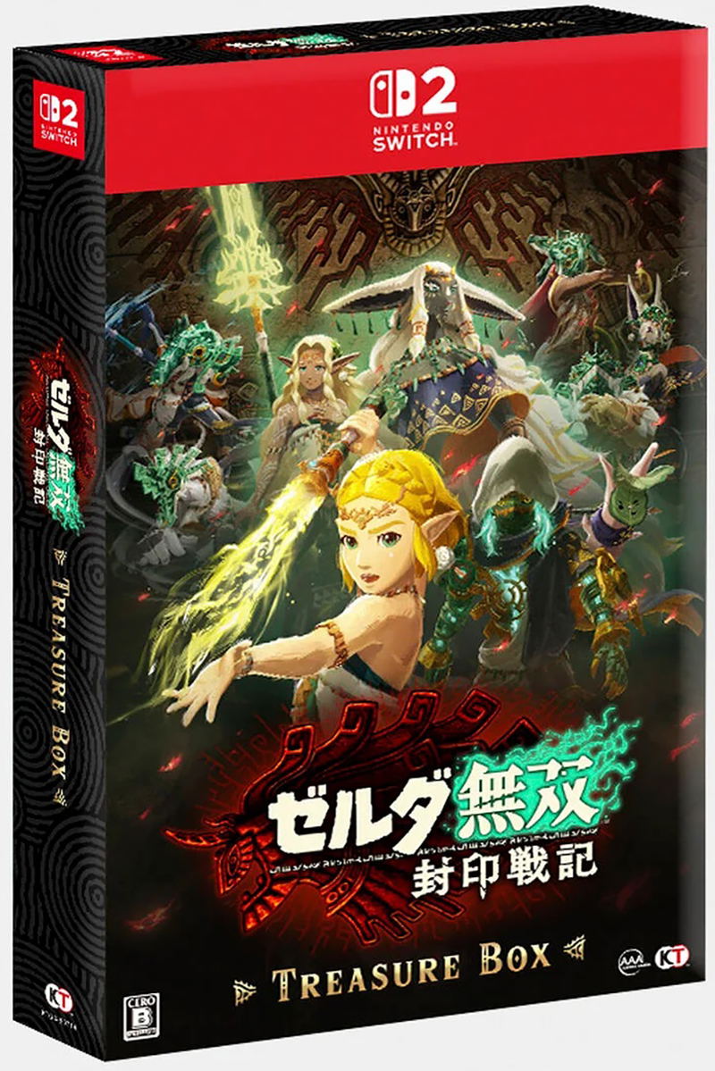 Hyrule Warriors: Age of Imprisonment [Treasure Box] (Multi-Language) image 1
