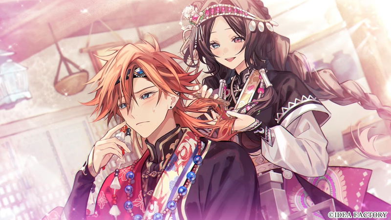 Matsurika no Kei -kEi- Tenmei Kashokuden image 2