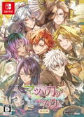 Matsurika no Kei -kEi- Tenmei kashokuden [Special Edition] thumbnail 1