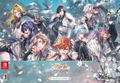 Matsurika no Kei -kEi- Tenmei Kasokuden [Otomate Sweet Box] thumbnail 1