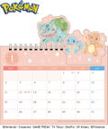 Pokemon Pop-Up Desk Calendar 2026 thumbnail 2