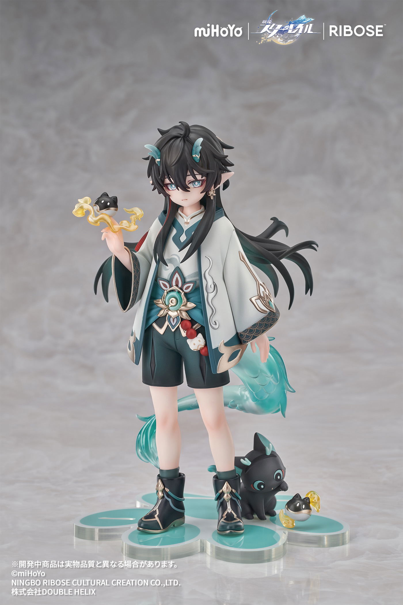Honkai Star Rail Pre-Painted Figure: Little Cat Series Dan Heng ...