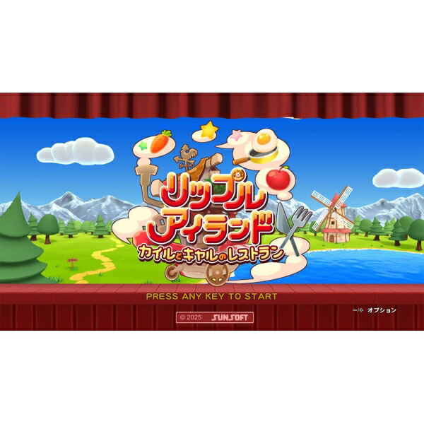 Ripple Island Kyle and Cal's Restaurant (Multi-Language) <span class="ext" style="background-color: #ff8c00; color: #FFFFFF;">Game Key Cart</span> image 2