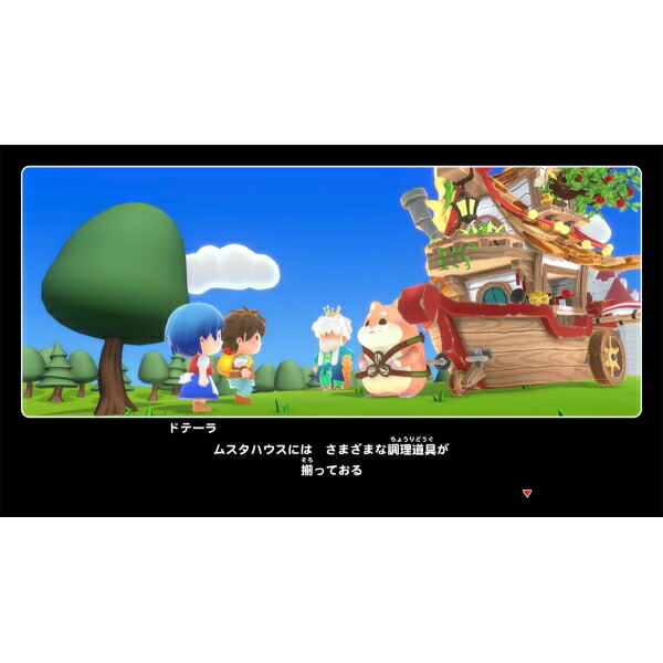 Ripple Island Kyle and Cal's Restaurant (Multi-Language) <span class="ext" style="background-color: #ff8c00; color: #FFFFFF;">Game Key Cart</span> image 3