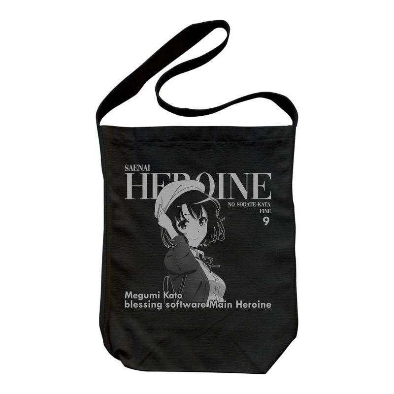Saekano: How To Raise A Boring Girlfriend - Main Heroine Megumi Kato Shoulder Tote Bag (Black) image 1