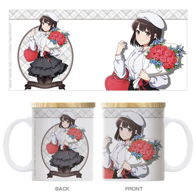 Saekano: How To Raise A Boring Girlfriend - Megumi Kato Full-Color Mug With Lid Birthday Date Ver. image 1