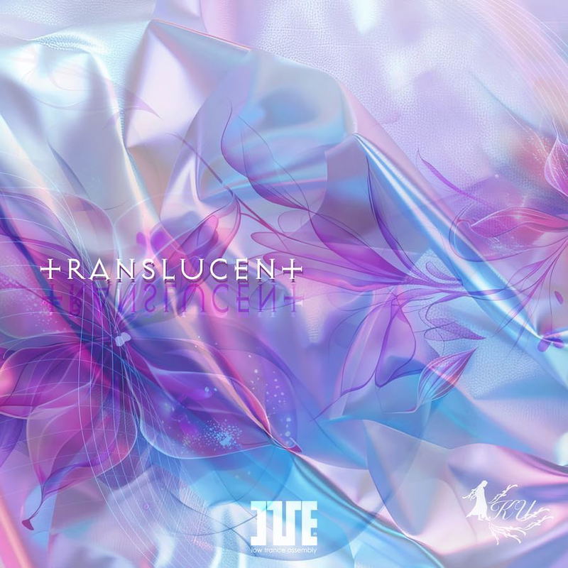 Transluscent image 1