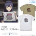 TV Anime Summer Pockets - Higeneko-dan T-shirt (White | Size L) thumbnail 2