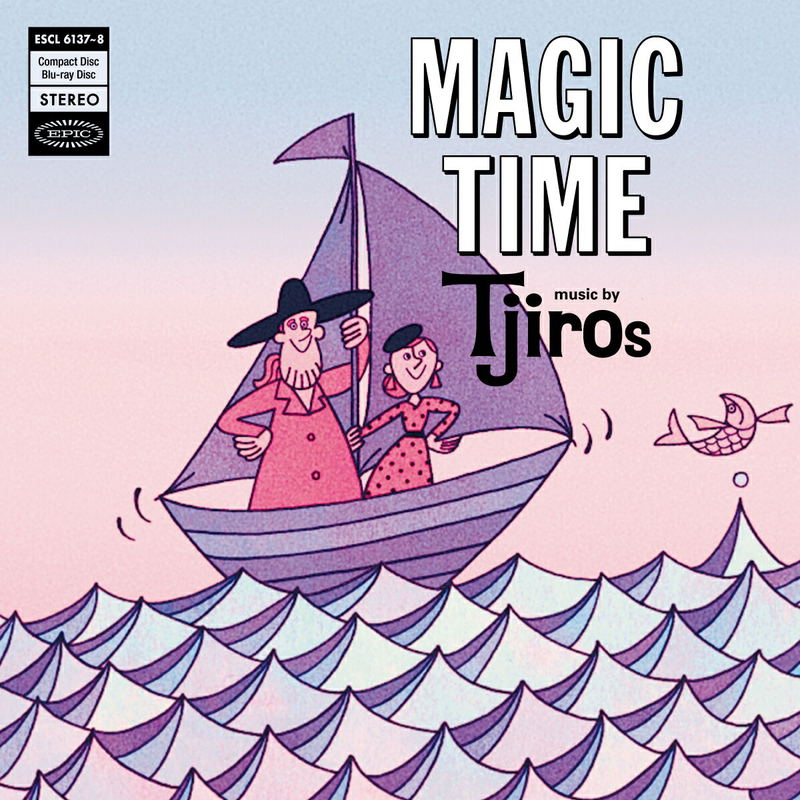 Magic Time [w/ Blu-ray Limited Edition] image 1