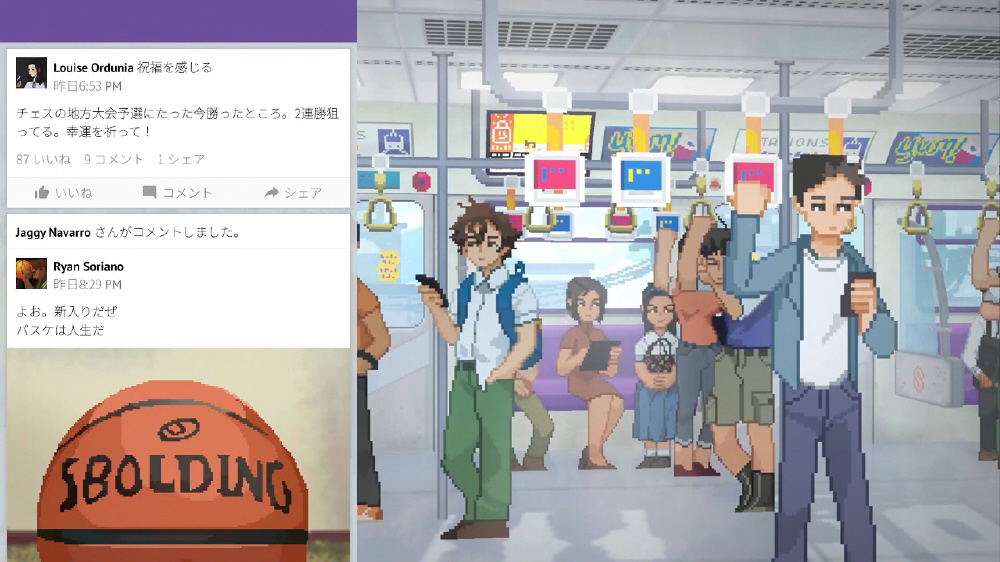 Until Then [Limited Edition] (Multi-Language) for Nintendo Switch