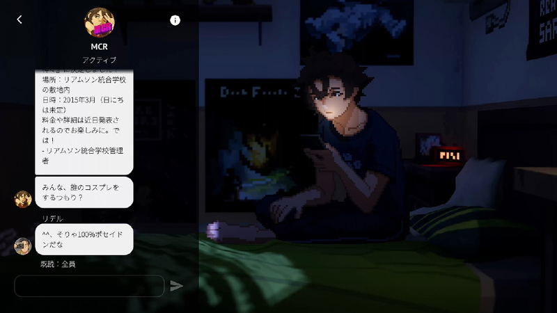 Until Then [Limited Edition] (Multi-Language) image 6