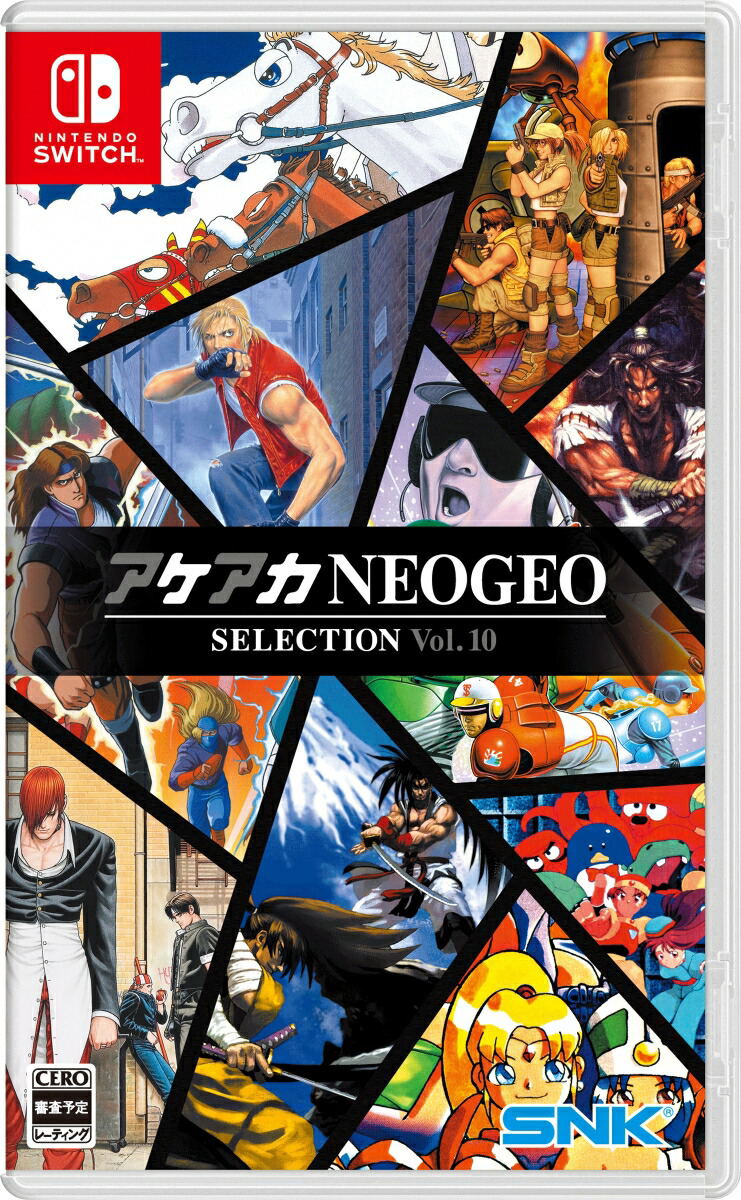 ACA NEOGEO Selection Vol. 10 (Multi-Language) for Nintendo Switch ...