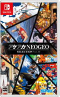 ACA NEOGEO Selection Vol. 10 (Multi-Language) thumbnail 1