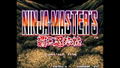 ACA NEOGEO Selection Vol. 10 (Multi-Language) thumbnail 11