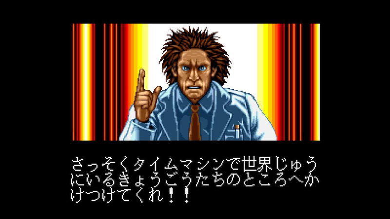 ACA NEOGEO Selection Vol. 9 (Multi-Language) image 8