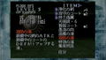 BAROQUE-YA thumbnail 6