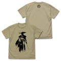 Ghost Of Yotei - Atsushi T-shirt (Sand Khaki | Size S) thumbnail 1