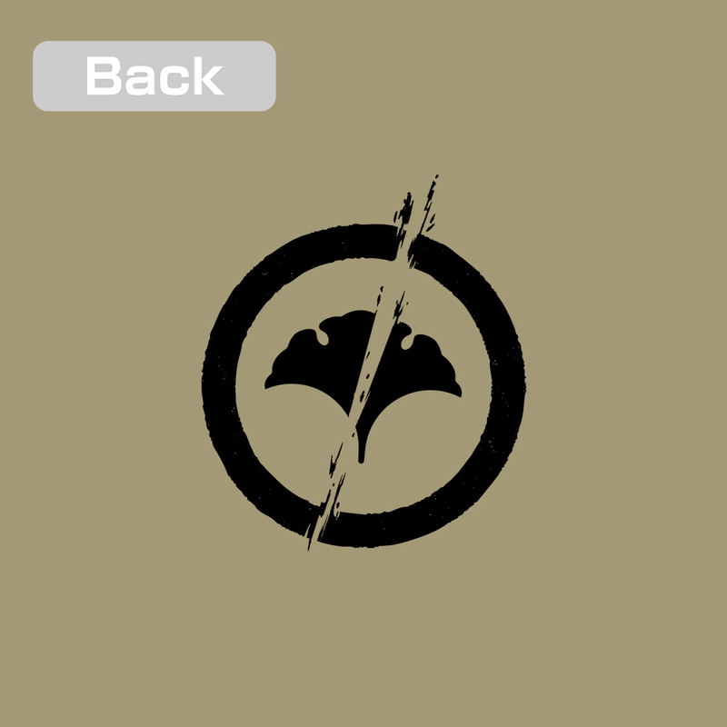 Ghost Of Yotei - Atsushi T-shirt (Sand Khaki | Size XL) image 5