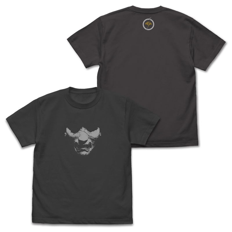 Ghost Of Yotei - Ghost Of Ezo T-shirt (Sumi | Size XL) image 1