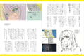 Girls Band Cry Official Making Book thumbnail 3