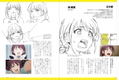 Girls Band Cry Official Making Book thumbnail 6