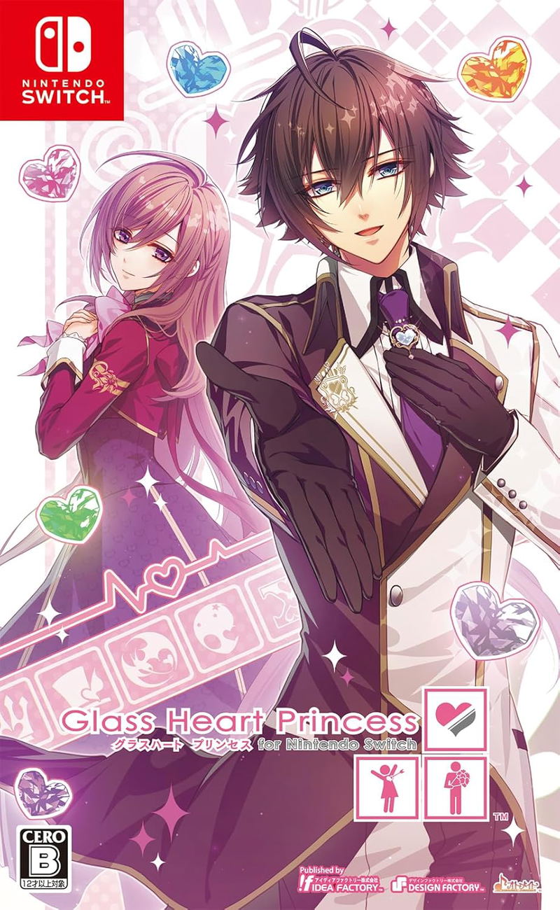 Glass Heart Princess for Nintendo Switch image 1