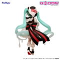 Hatsune Miku x Tirol Choco Trio-Try-iT Figure: Hatsune Miku Milk Ver. thumbnail 2