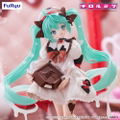 Hatsune Miku x Tirol Choco Trio-Try-iT Figure: Hatsune Miku Milk Ver. thumbnail 9